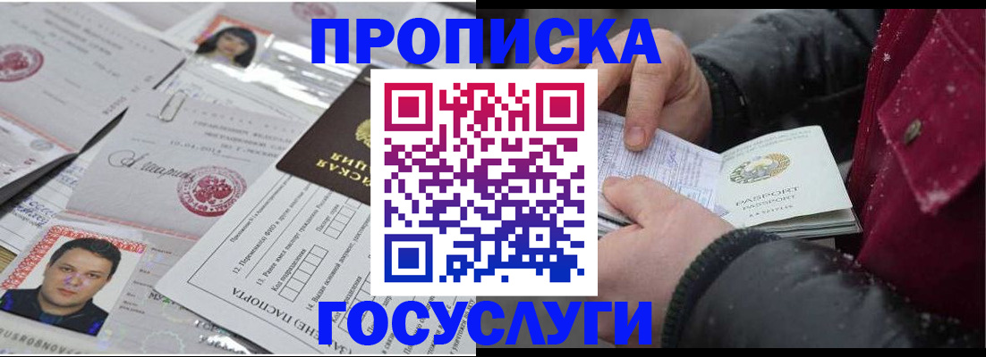 форма 3 в Чкаловске